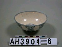 藏品(古飯碗)的圖片